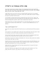 atnafu abate.pdf